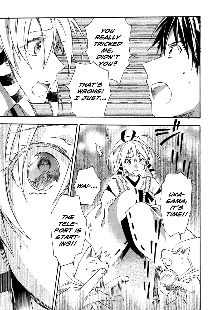 Inari, Konkon, Koi Iroha Chapter 17 41